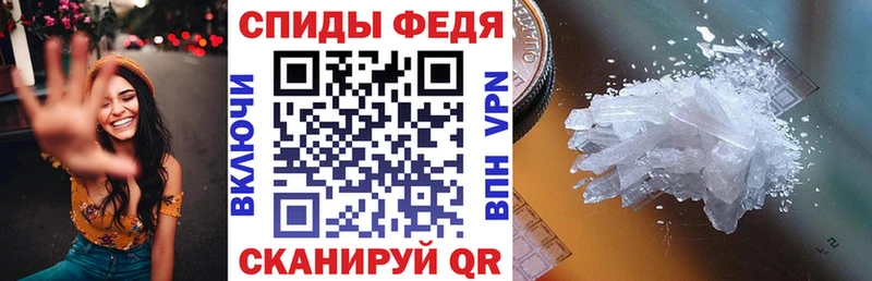 АМФ Розовый Губкинский