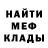 Экстази mix Mirka Priestok