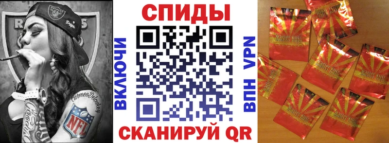 БУТИРАТ жидкий экстази  Губкинский 