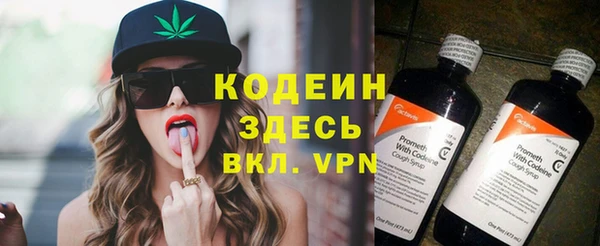 a pvp Заволжье
