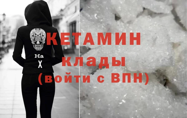 дживик Белоозёрский