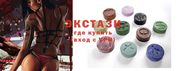 дживик Белоозёрский