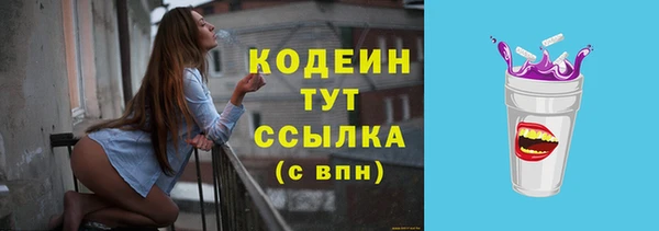 дурь Беломорск