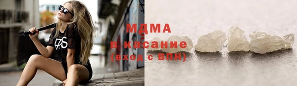 дурь Беломорск