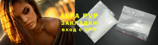 дурь Беломорск