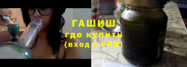 кокаин Балабаново