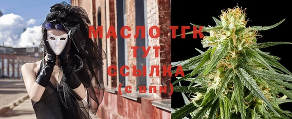 мдпв Белокуриха