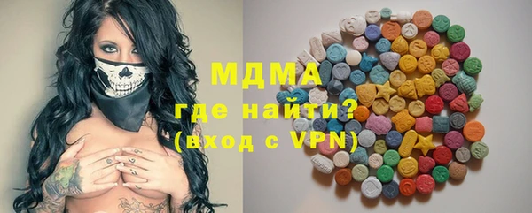 гашишное масло Балахна