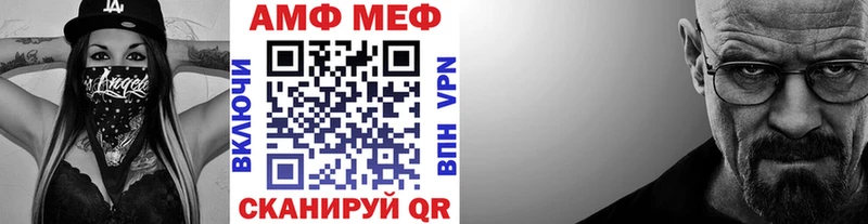 кракен ССЫЛКА  Губкинский  Первитин витя 