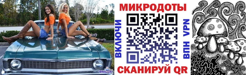 наркошоп  Губкинский  Псилоцибиновые грибы ЛСД 